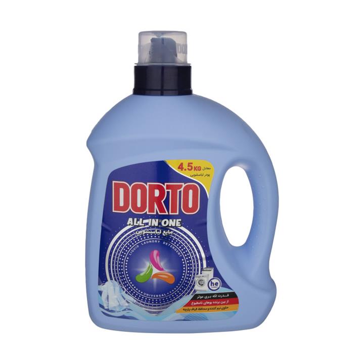 مایع لباسشویی دورتو مدل آل این وان یونیورسال وزن 2700 گرم